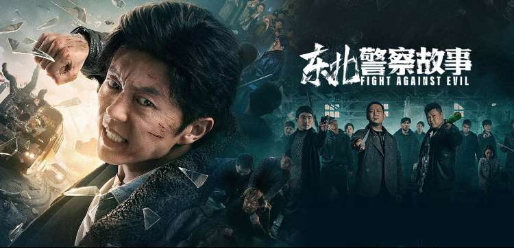 本周专题沿海小城声音地图横幅占位图